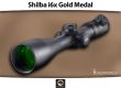 Nuevos visores Shilba i6x 3-18x50 y 5-30x56 de la gama Gold Medal.